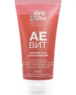 Librederm AEвит набор витаминный уход и очищение для лица, набор, 1 шт. фото 2