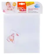 Пома Клеенка детская малая, 50 см х 70 см, 1 шт, арт. 2717 фото