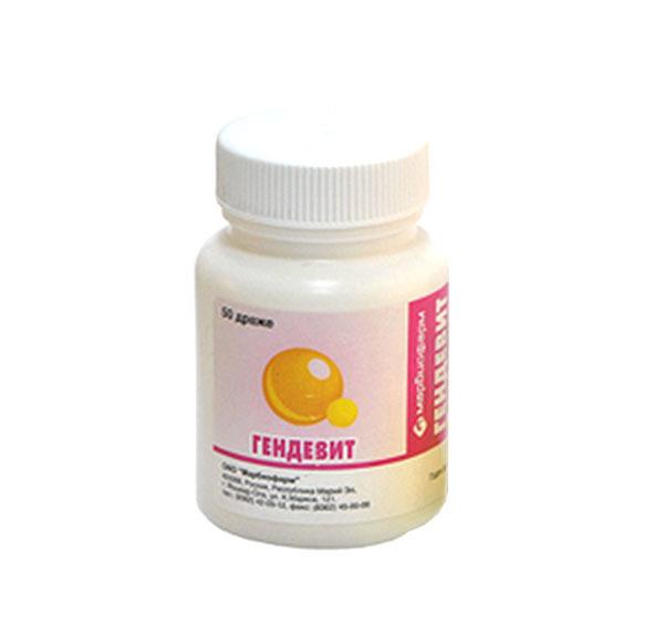 Гендевит, драже, 50 шт. фото