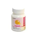 Гендевит, драже, 50 шт. фото