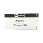 Эуфиллин, 150 мг, таблетки, 30 шт. фото