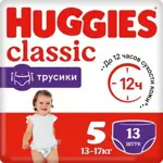 Huggies Classic Подгузники-трусики детские одноразовые, р. 5, 13 шт, 13-17 кг фото