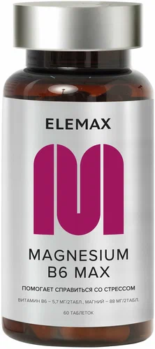Elemax Магнезиум B6 Мах, 500 мг, таблетки, 60 шт. фото