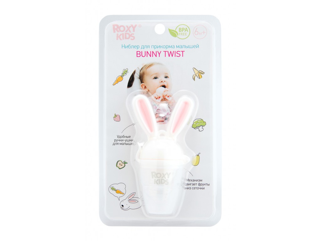 Roxy-kids Ниблер для прикорма Bunny twist 6 мес+, 1 шт, розового цвета, арт. RFN-006 фото