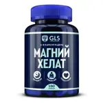 GLS Магний Хелат, 400 мг, капсулы, 180 шт. фото