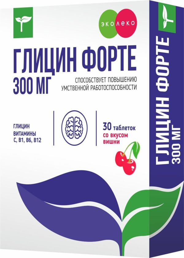 Эколеко Глицин форте, 300 мг, таблетки, 30 шт, вишня фото