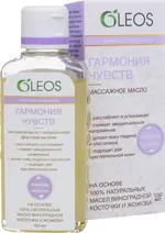 Oleos Масло массажное Гармония чувств, масло косметическое, 100 мл, 1 шт. фото