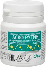 АскоРутин Эко, 330 мг, таблетки, 50 шт. фото