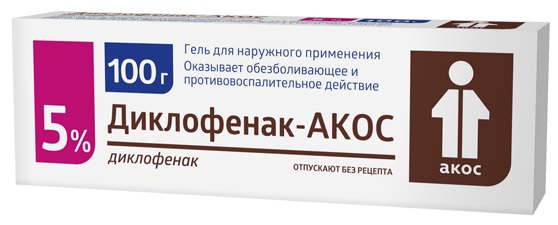 Диклофенак-АКОС, 5%, гель для наружного применения, 100 г, 1 шт. фото