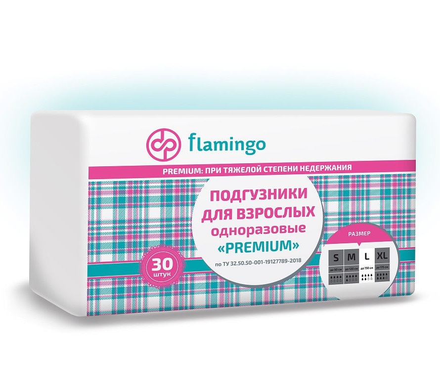 Flamingo Premium Подгузники для взрослых одноразовые, р. L, 30 шт. фото