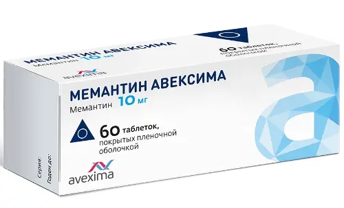 Мемантин Авексима, 10 мг, таблетки, покрытые пленочной оболочкой, 60 шт. фото
