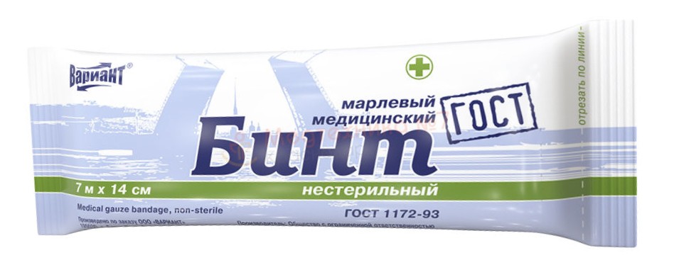 Вариант Бинт марлевый нестерильный медицинский, 7 м х 14 см, 1 шт. фото