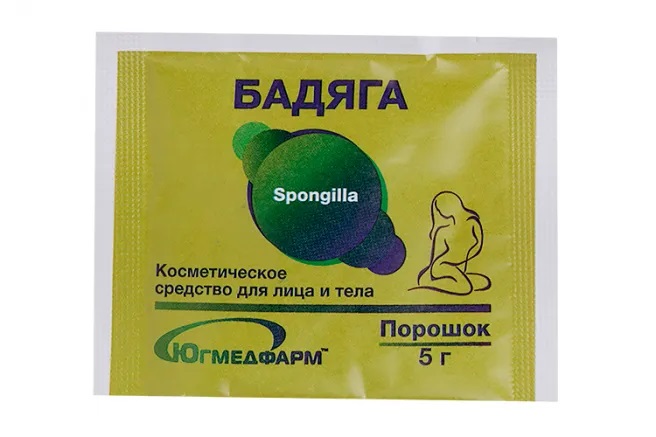 Бадяга, порошок для приготовления суспензии для наружного применения, 5 г, 1 шт. фото