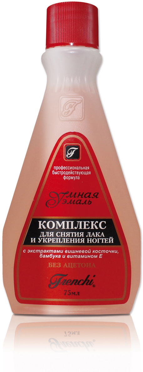 Frenchi умная эмаль комплекс для снятия лака и укрепления ногтей, 75 мл, 1 шт, с экстрактом вишневой косточки фото