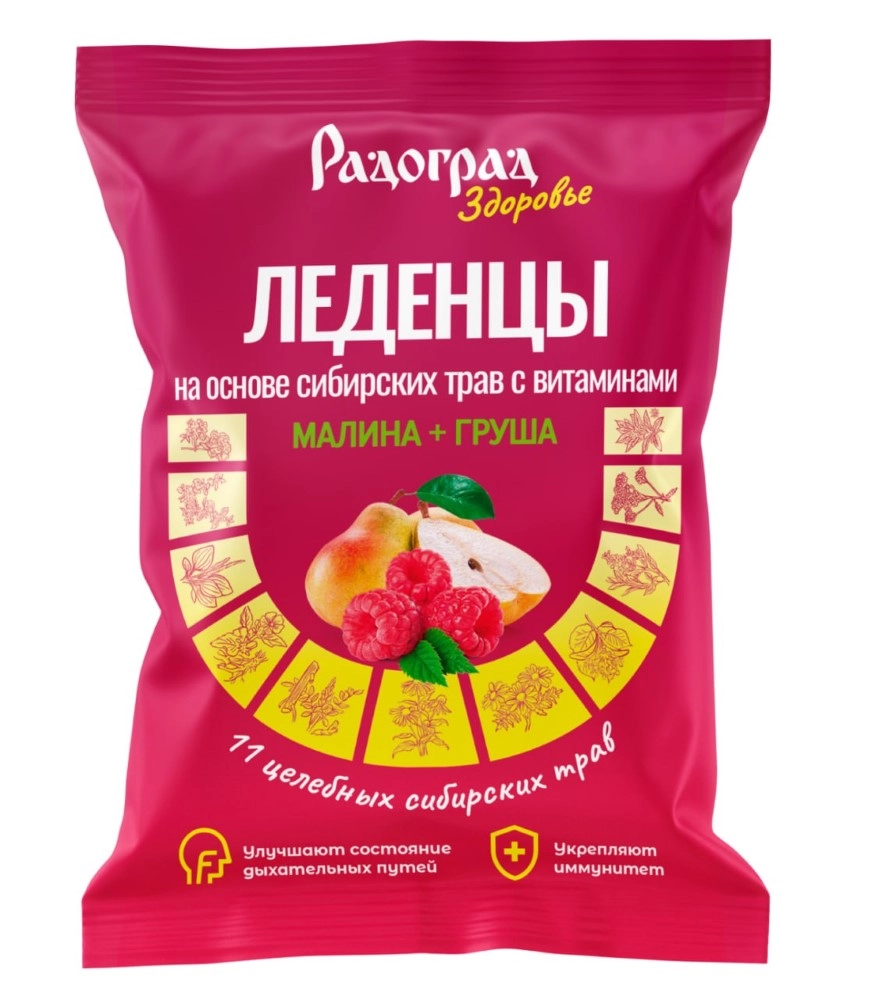 Радоград Леденцы на основе сибирских трав с витаминами, леденцы, 15 шт, малина + груша фото