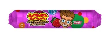 Lava Lava Аскорбинка детская, таблетки жевательные, 3 г, 10 шт, малина фото