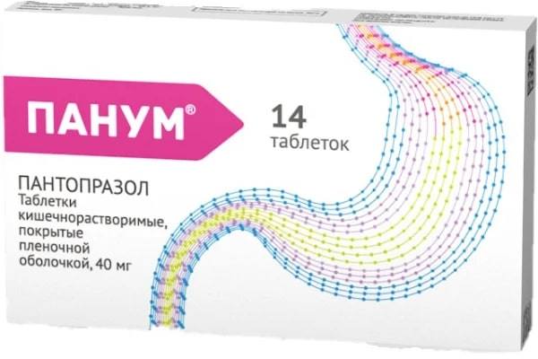 Панум, 40 мг, таблетки, покрытые кишечнорастворимой оболочкой, 14 шт. фото