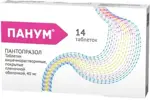Панум, 40 мг, таблетки, покрытые кишечнорастворимой оболочкой, 14 шт. фото