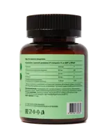 Летофарм Черный тмин усиленный, капсулы, 60 шт. фото 3