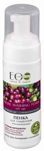 EcoLab Пенка для умывания омолаживающая, пенка для лица, 150 мл, 1 шт. фото