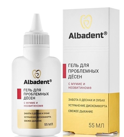 Альбадент гель для проблемных десен с мумие и неовитином, гель, 55 мл, 1 шт. фото
