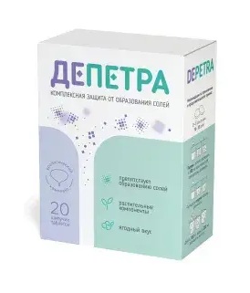 Депетра, таблетки шипучие, 3.8 г, 20 шт. фото