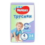 Huggies Подгузники-трусики детские, р. 4, 34 шт, 9-14 кг, для мальчиков фото
