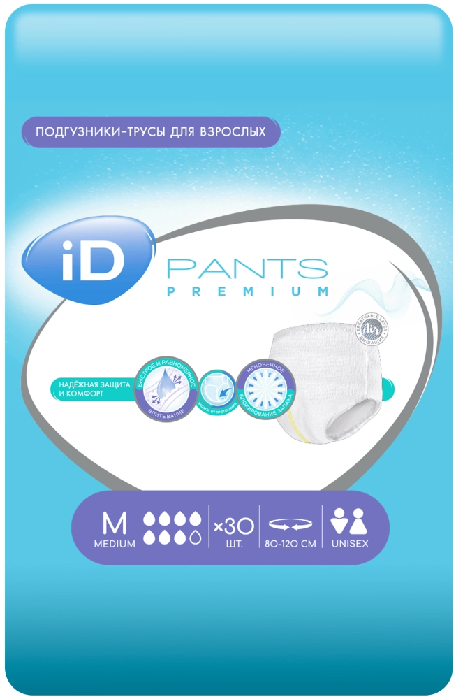 ID Pants premium трусы для взрослых, M, впитывающие трусы, 30 шт. фото