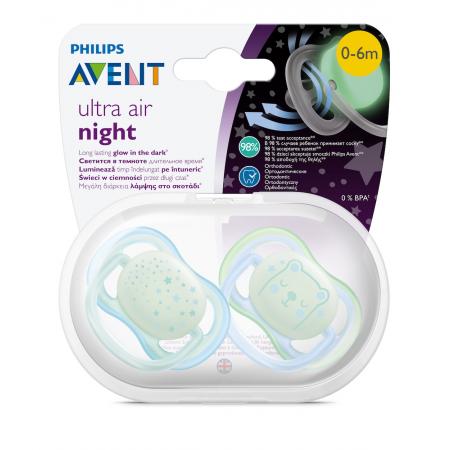 AVENT Ultra Air Пустышка силиконовая ортодонтическая ночная с футляром, 0-6 месяцев, 2 шт, для мальчиков, арт. SCF376/11 фото