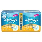 Always Ultra Light Прокладки женские гигиенические, 20 шт, 3 капли фото 