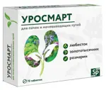 Уросмарт, таблетки, 75 шт. фото
