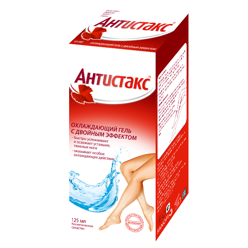 Антистакс Гель, гель косметический, 125 мл, 1 шт. фото