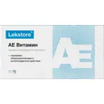 Лекстор АЕ Витамин, капсулы, 20 шт. фото
