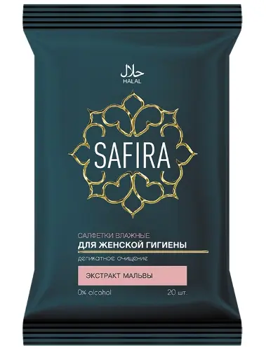 Safira салфетки влажные для интимной гигиены, салфетки влажные, 20 шт, экстракт мальвы фото