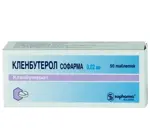 Кленбутерол Софарма, 0.02 мг, таблетки, 50 шт. фото 