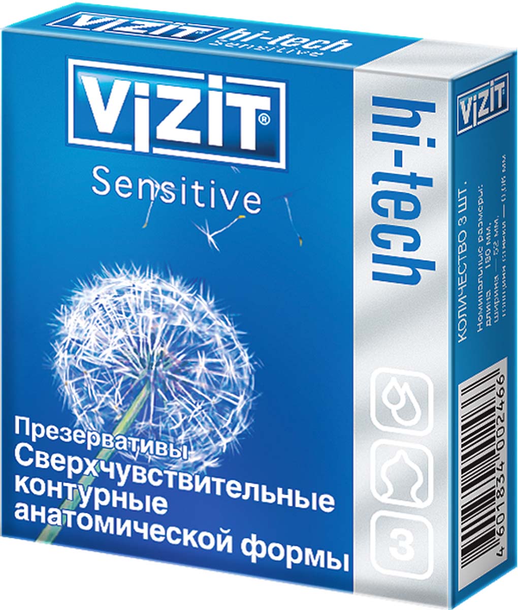 Презервативы Vizit Hi-Tech Sensitive, презерватив, 3 шт, сверхчувствительный фото