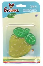 Бусинка прорезыватель с водой Рыбка/Клубничка, 1 шт, в ассортименте, арт. 1080 фото 1