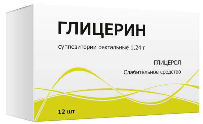 Глицерин, 1.24 г, суппозитории ректальные для детей, 12 шт. фото