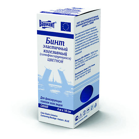 Бинт когезивный Вариант самофиксирующийся, 10 см х 4 м, 1 шт, синего цвета фото