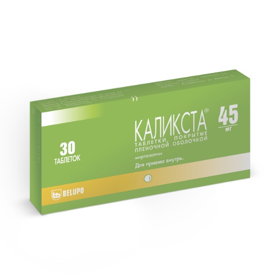 Каликста, 45 мг, таблетки, покрытые пленочной оболочкой, 30 шт. фото