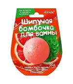 Mirida шипучая бомбочка для ванны для бодрости и хорошего настроения, соль для ванн, 110 г, 1 шт. фото