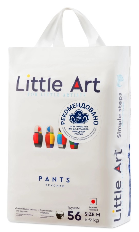 Little Art Подгузники-трусики детские, M 6-9 кг, 56 шт. фото