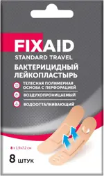 Fixaid Standart Travel Лейкопластыри бактерицидные влагостойкие, 1.9 см х 7.2 см, лейкопластырь, 8 шт, телесный, нетканая основа фото