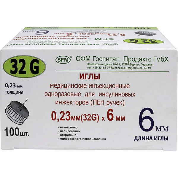 SFM Иглы для инсулиновых инжекторов (ПЕН ручек), 32G (0.23 х 6 мм), 100 шт. фото