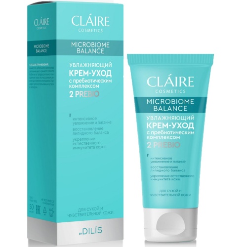 Claire Cosmetics Microbiome Balance Крем-уход для лица увлажняющий, крем, 50 мл, 1 шт. фото