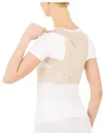 Тривес Корректор осанки, S, 1 шт, бежевый, т.54.01 (т-1778) фото