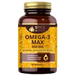 Spice Active Омега 3 МАКС, 950 мг, капсулы, 50 шт. фото