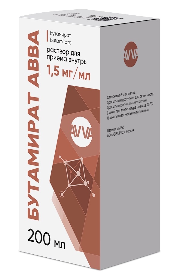 Бутамират АВВА, 1.5 мг/мл, раствор для приема внутрь, 200 мл, 1 шт. фото