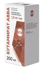 Бутамират АВВА, 1.5 мг/мл, раствор для приема внутрь, 200 мл, 1 шт. фото