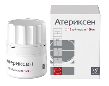 Атериксен, 100 мг, таблетки, 10 шт. фото